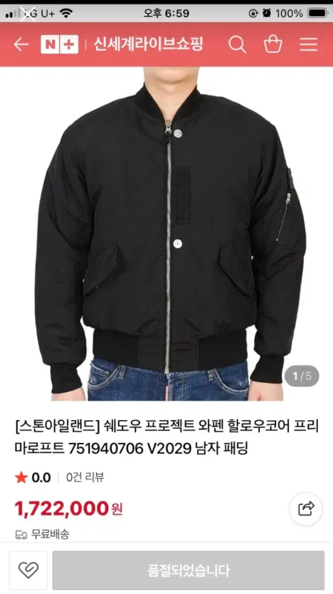thumbnail-7